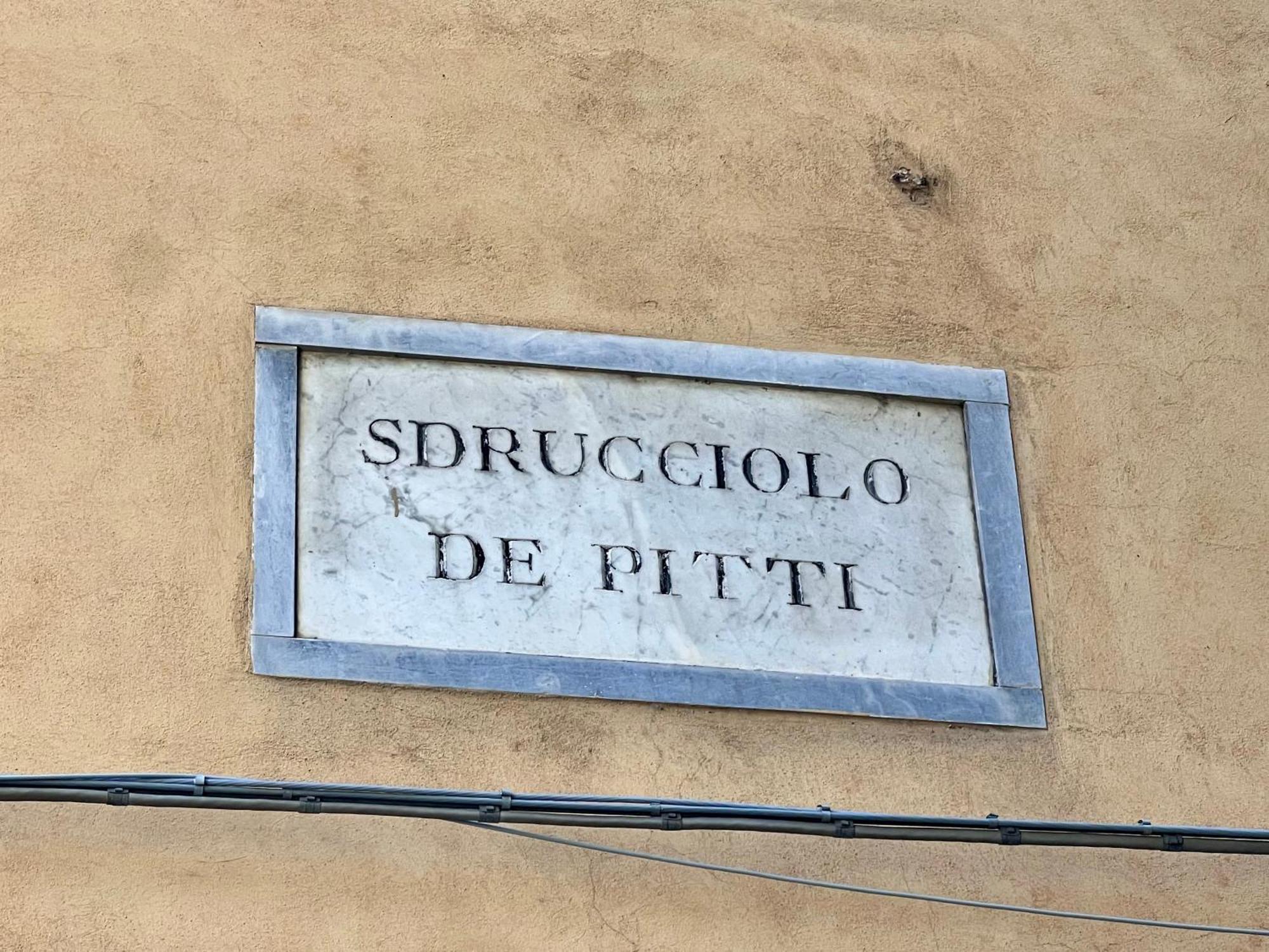 Апартаменты Pitti Sweet House Флоренция Экстерьер фото